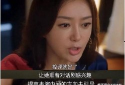 娱乐圈吃瓜群众在线播放,在线播放带你一网打尽