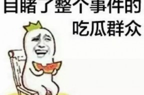 娱乐吃瓜群众歌曲大全视频,歌曲大全视频精选回顾